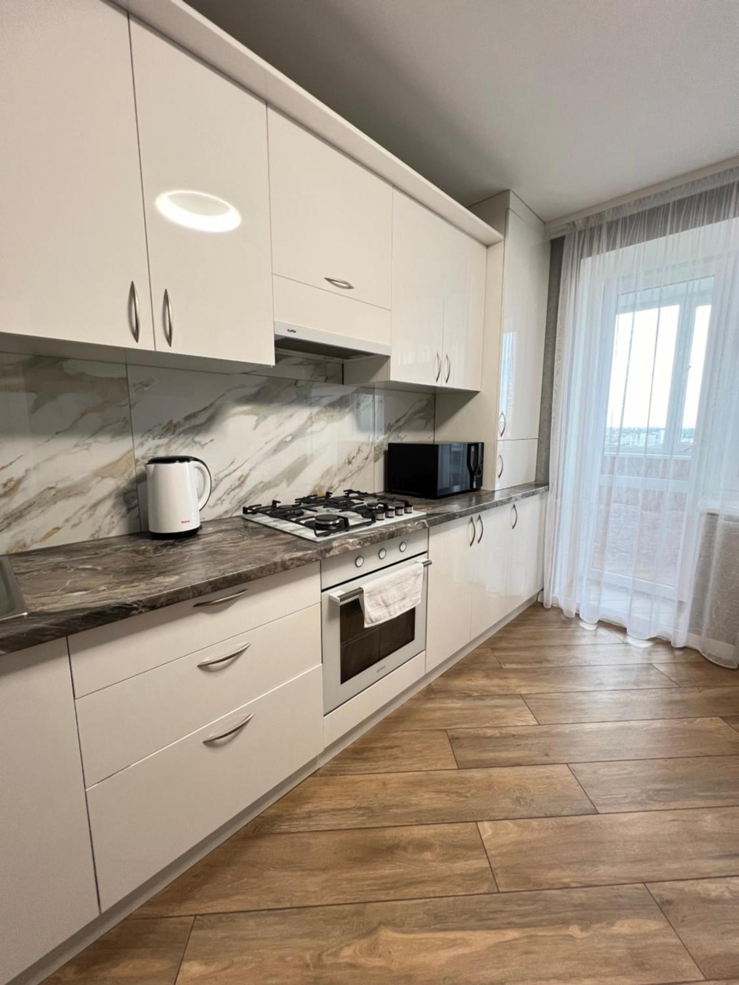 Затишна Квартира Біля Парку Центр Міста Ternopil Exteriör bild